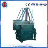 High Quality Hydraulic Transmission Waste Paper Plastic Baler Machine thumbnail-6