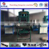 Advanced Hydraulic Biomass Briquette Machine thumbnail-5