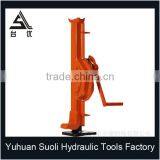 Adjustable Construction Hand Mechanical Steel Jack SU thumbnail-1