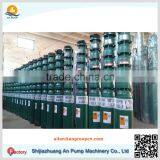 Agricultural Submersible Stainless Steel Irrigation Water Pump thumbnail-5