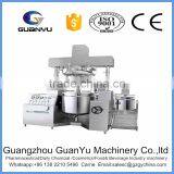 Вакуумный эмульгирующий смеситель из нержавеющей стали с высоким сдвигом и функцией CIP thumbnail-1