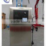 Ozone Happening Fast Machine/Ozone Generator/Water Ozonator for Disinfection and Sterilization thumbnail-6