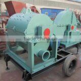 Small Wood Crusher Hammer Mill to Crush Wood Wastes to Chips thumbnail-2