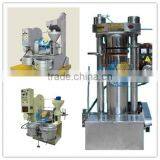 Hydraulic Oil Press Machine for Sale