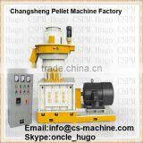 CSPM 2016 New Hot Sale Lucerne Pellet Making Machine 1000kg/h thumbnail-2
