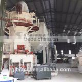 Guilin Hongcheng Cement Plant / Pulverizer / Grinding Machine thumbnail-2