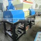 DeRui Supply High Efficiency Plastic Shredder Machine With CE, ISO9001-2008 Certificate thumbnail-6