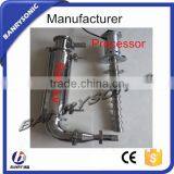 BANRY Industry Biodiesel Oil Ultrasonic Sonochemistry thumbnail-2