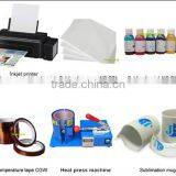 11oz Silver White Blank Ceramic Coated Mug thumbnail-6