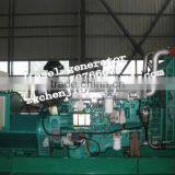 Industrial Diesel Generator Set thumbnail-2
