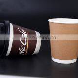 Competitive Price Kraft Paper Coffee Carton Cup With Lid thumbnail-2