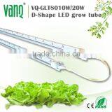 Commercial Greenhouse Grow Light Wtih AC 85-265V,T8 4 Feet Grow Tube Lamp,Red/blue/White Led Plant Light thumbnail-2