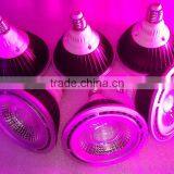 18w Led Grow Lamps Red Indoor Grow Equipment for Flowering thumbnail-3