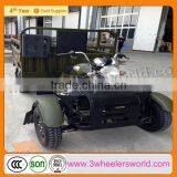 Differential Tuk Tuk Motorcycles Tricycle/ Bicycle 4 Wheels Adult thumbnail-1