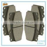 High Quality Racing Car Parts of Brake Pads thumbnail-2