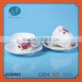 Gold Tea Cup Set,Advanced China European Tea Set High Quality Ceramic Coffee Cup thumbnail-1