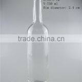 Tall Glass Vodka Bottle Wholesale thumbnail-1