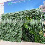 SJ0409020 Fake Bush Wall Outdoor thumbnail-1