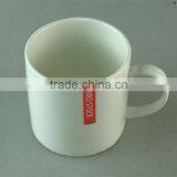 300ml Cheap White Ceramic Coffee Mug in Stock thumbnail-2