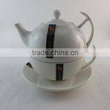 White Cheap Ceramic/porcelain Tea Pot Set With Special Handle thumbnail-2