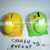 Ceramic Hop Selling Coin Saving Bank Toys, Animal Desgin Coin Bank With Sound thumbnail-1