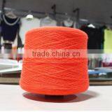 High Tenacity Dyed Pattern 100% Anti-pilling Bulk Acrylic Yarn 28nm/2 for Knitting Sweaters thumbnail-1