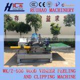 No Spindle Veneer Making Machine / Spindle Less Rotary Cutting Machine thumbnail-1