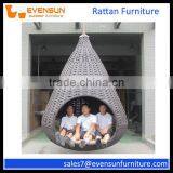 Nest Bed Hanging thumbnail-1