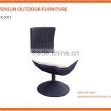 Bar Set Swivel Chair thumbnail-1