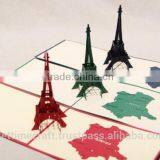 Pop up Card, Greetings Card thumbnail-2