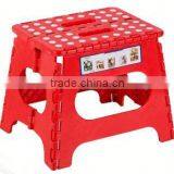 Children Use Plastic Folding Plastic Stool Mould Folding Plastic Stool 450724 thumbnail-2