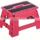 Folding Sturdy Plastic Childs Step Stool Folding Plastic Stool 450718 thumbnail-2
