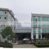 Yongkang Lisheng Industrial & Trading Co., Ltd. company overview - view 2 thumbnail