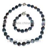 12mm Black Freshwater Coin Pearls Jewelry Set thumbnail-1