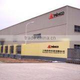 Shanghai Penco Industrial Co., Ltd. company overview - view 1 thumbnail