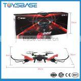 WLtoys Q222 One-Key-return & Take Off Barometer Set High Toysbase.com Weili RC Propel Quadcopter thumbnail-6