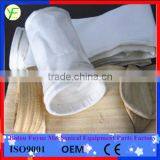 Direct Factory Supply the Polyester /Polypropylene /PTFE /NOMEX /P84 /Fiberglass /PPS /Acrylic Dust thumbnail-1