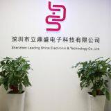 Shenzhen Leading Shine Electronic company overview - view 1 thumbnail