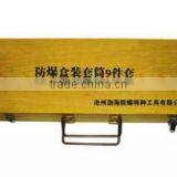 1/2'' Dr Socket Set 9pcs Non Sparking Tools thumbnail-1