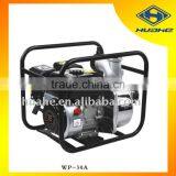 3 Inch 5.5hp Gasoline Water Pump Prices ,water Pump Price India thumbnail-1