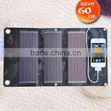 2.6W Flexible Solar Charger NO.FSC-026F