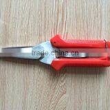 Hand Tool/pruner Scissors/pruning Shears Trees/chromed Fruit Scissors thumbnail-3