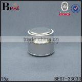15g Silver Aluminum Cosmetic Jar Packaging High Quality Aluminium Cosmetic Jar thumbnail-1