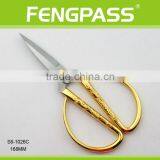 S8-1026C 16.8cm 2Cr13 Stainless Steel Sewing Scissors thumbnail-1