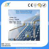 1000W 5 Inch Centrifugal Solar Power Submersible Pump thumbnail-1