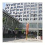 Wanquan Agro Company Limited company overview - view 1 thumbnail