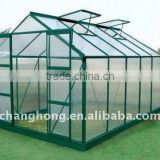 aluminum greenhouse with medium size