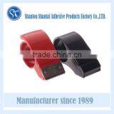Width 48mm, 60mm & 72mm Tape Cutter thumbnail-1