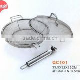 QC101 KASUN Food Grade Stainless Steel stackable wire mesh basket with cover
