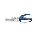 B2028 Stainless Steel Scissors Kitchen Scissors Poultry Shears With ABS Handle thumbnail-1